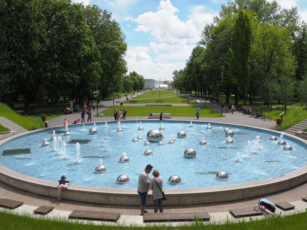 fontanna park ludowy lublin