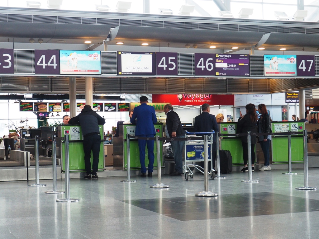 Kiev Boripol Airport Check-In Area