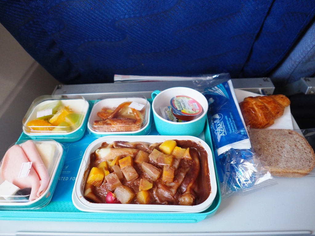 breakfast menu international fligh Azerbaijan Airlines