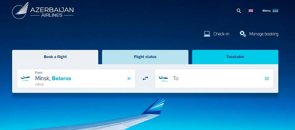 azal airlines home page print screen